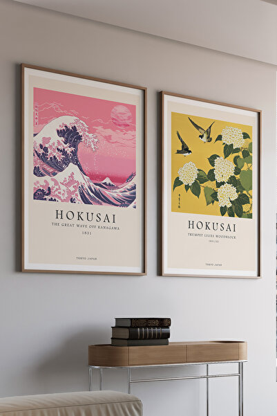 Artiera Σετ ζωγραφικής 2 τεμαχίων με ροζ κυματιστά κίτρινα φύλλα Japandi Art ...