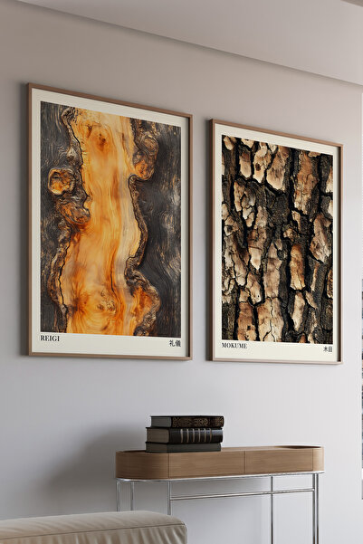 Artiera Σετ ζωγραφικής με ξύλινο πλαίσιο 2 τεμαχίων με φλοιό δέντρου Japandi Art