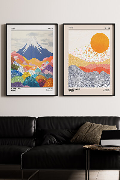 Artiera Σετ ζωγραφικής με ξύλινο πλαίσιο 2 τεμαχίων Mount Fuji Sunrise Japand...