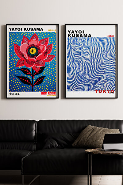 Artiera Σετ ζωγραφικής 2 τεμαχίων Kusama με λουλούδια και μπλε υφή, ξύλινο πλ...