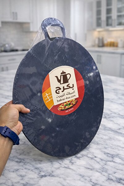 bakraj Large Indian-style Tefal griddle of high quality