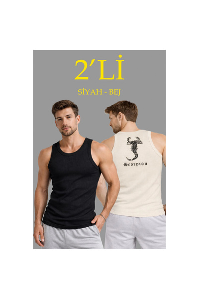 Narnuga Men's Sports Ribbed Singlet Set of 2 Black and Beige Slim Fit Camisol...