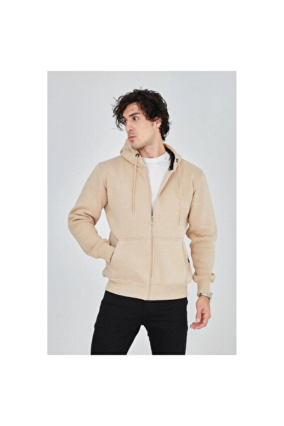 Narnuga Hooded Plain Zippered Cardigan - Beige
