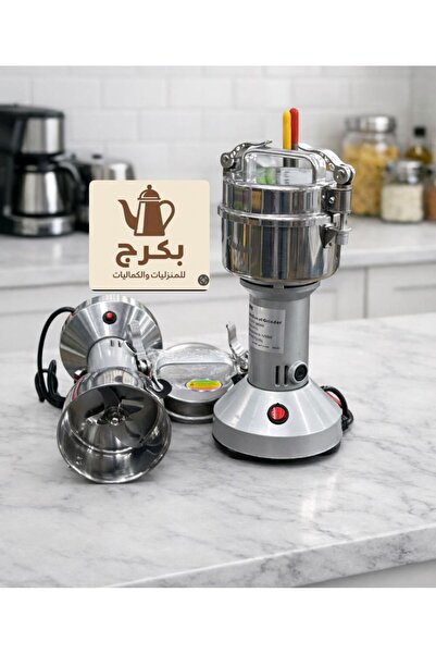 bakraj High-quality 150g iron grinder