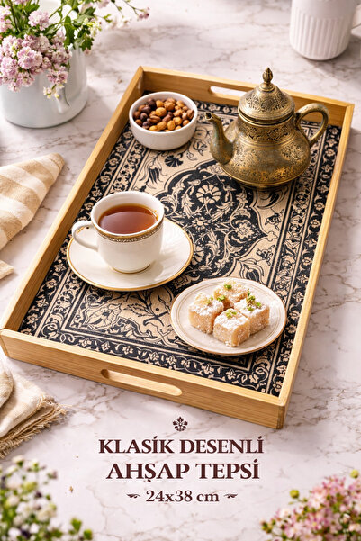 MENTORA AHŞAP DESENLİ TEPSİ