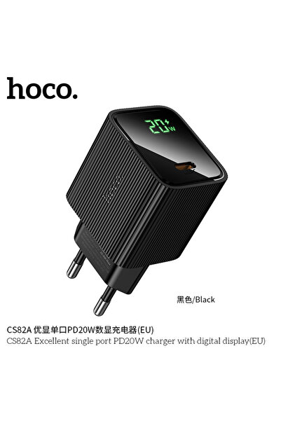 Hoco Fast Charge USB-C 20W network charger with digital display Hoco. CS82A