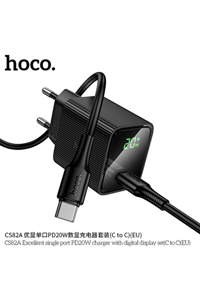 Hoco Fast Charge Type-C - Type-C 20W network charger with digital display Hoc...
