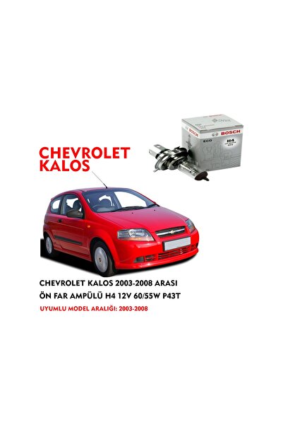 Bosch CHEVROLET KALOS 2003-2008 ARASI ÖN FAR AMPÜLÜ 12V 60/55W (1ADET) P43T