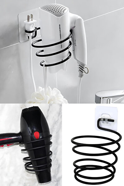 homika dekorasyon Ισχυρή αυτοκόλλητη βάση για πιστολάκι μαλλιών Κρεμάστρα για...