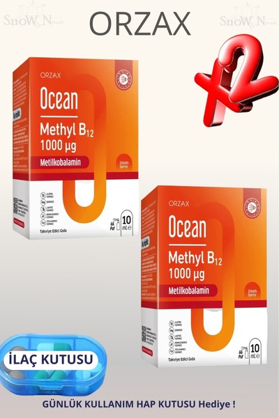 Ocean Methyl B12 Vitamini 10 ml Dilaltı Sprey / 66 doz 2 ADET + Hap Kutusu He...