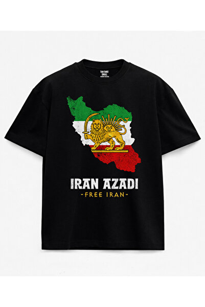 kun inaki İran Azadi Free İran Pahlavi Esintili Persian Lion Aslanlı Bayrak B...