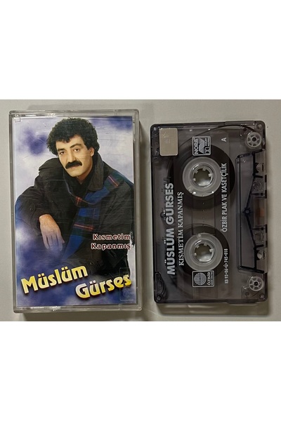 Ağdaş Müzik موسلوم غورس: مصيرنا مُغلق بالكاسيت