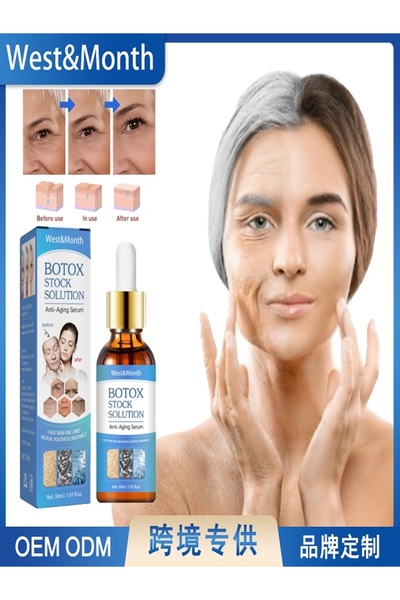 Kaizens Life Yüz Gerdirici Doğal Botox Etili Slüsyon Serum Doğal Gençleşme İç...