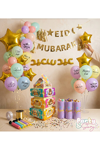Party and Story Golden Eid Al- Fitr package contains 80 pcs for kids full exp...
