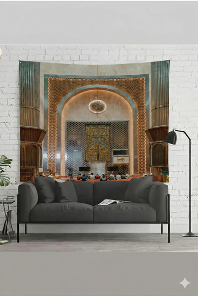 by EKTIREN Kaaba Gate Themed Decorative Wall Covering - Modern Mosque View Wa...