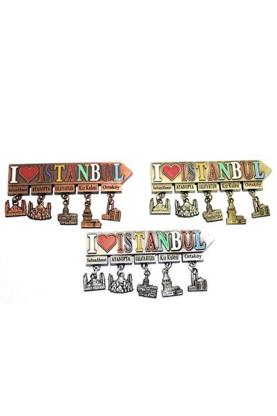 EkoAlışverişDünyam İstanbul Temalı Metal Magnet Model 7