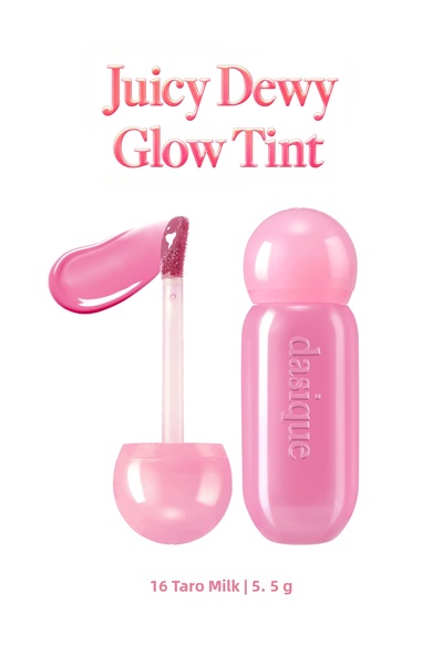 dasique Shiny Finish & Lightly Colored Moisturizing Effect Tint Juicy Dewy Gl...