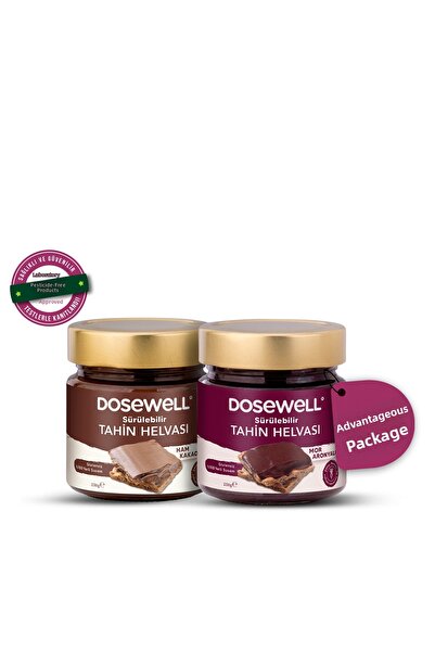 Dosewell طحين حلاوة الطحينية بالكاكاو والكركم الأرجواني 250 جرام / عبوة من قط...