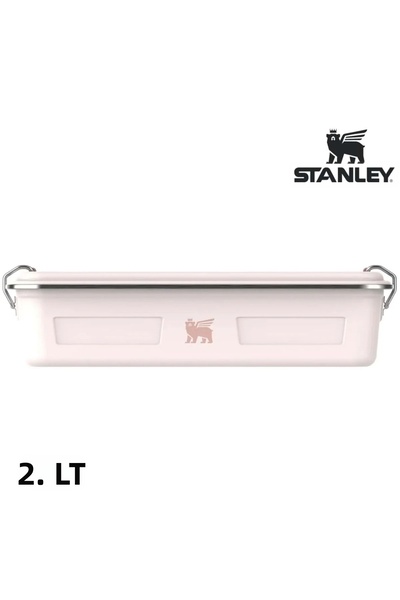Stanley صندوق التخزين الأسطوري متعدد الاستخدامات 2 لتر / 2.1 كوارت 10-12050-009