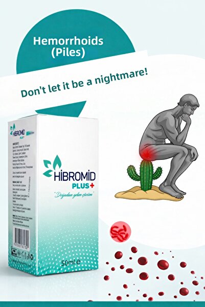 Hibromid كريم البواسير - قطع مريح