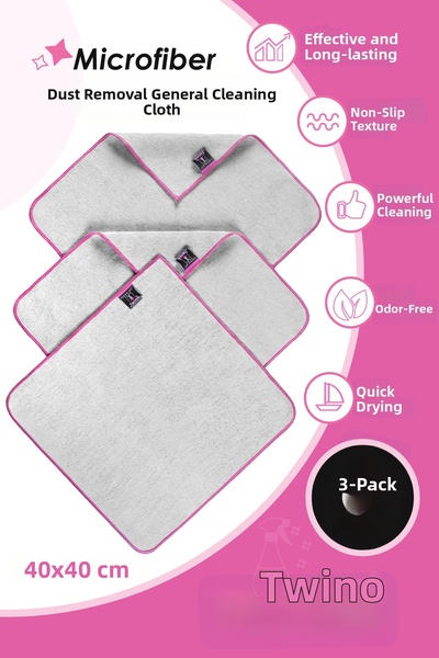 HAMUR قطعة قماش تنظيف من الألياف الدقيقة من توينو، 3 قطع، مقاس 40x40، متعددة ...