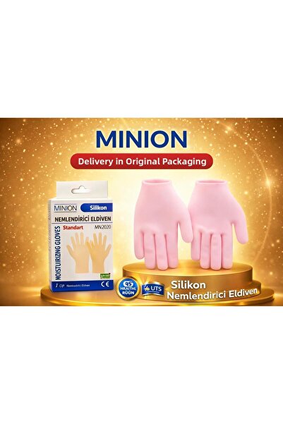 Minion قفازات ترطيب السيليكون