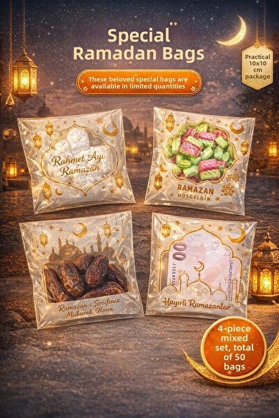 COLORPAK Αυτοκόλλητη τσάντα δώρου με ειδική εκτύπωση για το Ραμαζάνι – 10x10 ...