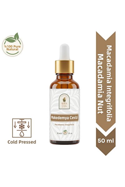 Sera Natura زيت جوز المكاديميا 30 مل - مغذي و