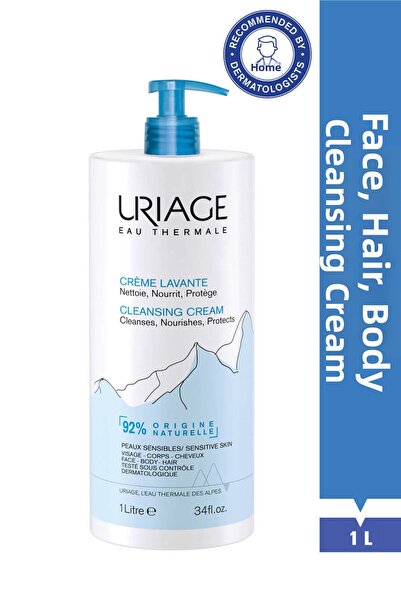 Uriage كريم تنظيف الوجه والجسم والشعر من هيجيني لجميع أنواع البشرة بما في ذلك...