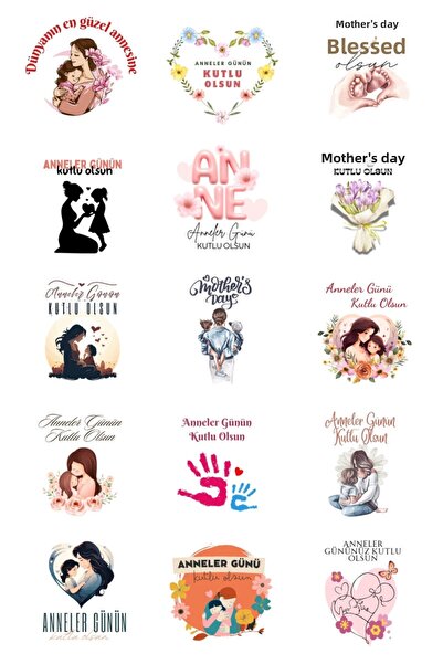 Bimotif مجموعة ملصقات عيد الأم، مقاس 4×4 سم، 150 قطعة (10 أوراق)