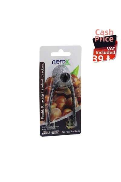 Greathings NEROX NRX-F1055 (MINI) (ЛЕЕН МЕТАЛ) (ОРЕХ) КРАКЕР (ВИСОКОКАЧЕСТВЕН...