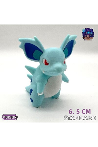 Neptune # 0030 Nidorina Pokemon Figure