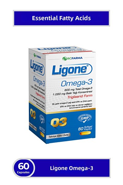 Ligone سوفتجيل أوميجا 3