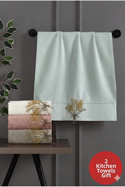 Altınbaşak 2Nd Place Kitchen Towel Gift Set with 4Th Place Gift Box, Premium ...