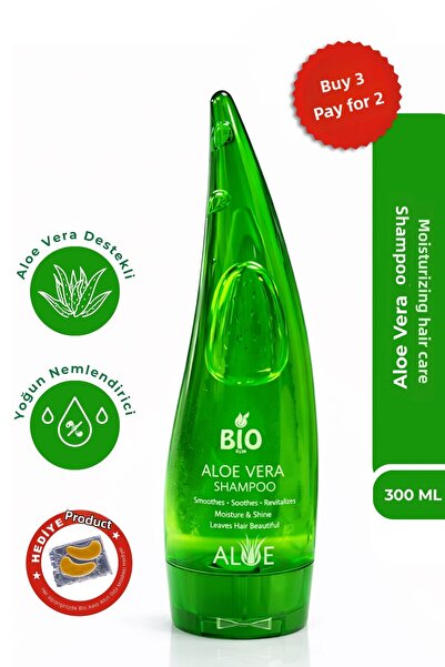 Bio Asia شامبو الصبار – عناية عشبية مهدئة لفروة الرأس وتقليل التكسر 300 مل