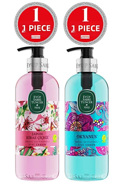 Eyüp Sabri Tuncer Natural Olive Oil Liquid Soap Ocean 500 ml 1 + Japanese Che...