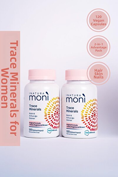 Inatura 2 عبوة سعة 120 مينيرالات موني التتبع البيوتين والكروم والزنك والسيلين...