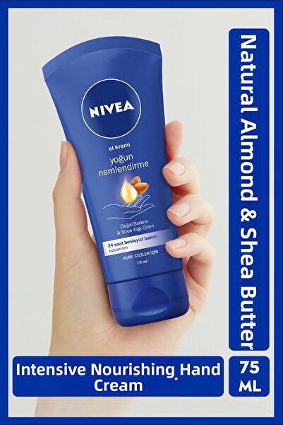 NIVEA كريم ترطيب مكثف للعناية باليدين 75 مل - اللوز الطبيعي، زبدة الشيا، واقي...