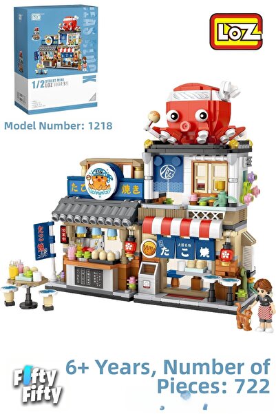 Vagonlife مجموعة لوز ستريت ميني سيريز أوثوبوت شوب - LZ1218 (722 قطعة) مجموعة ...
