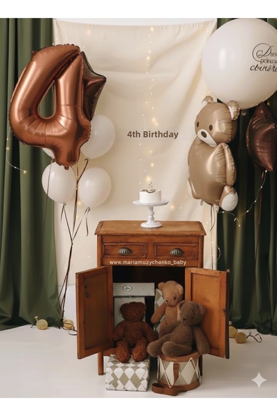 Çemrek Süs Parti Brown Number Bear Star Balloon Jumbo Balloon and Led Birthda...