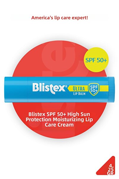 Blistex مرطب فائق الترطيب بعامل حماية من الشمس +50