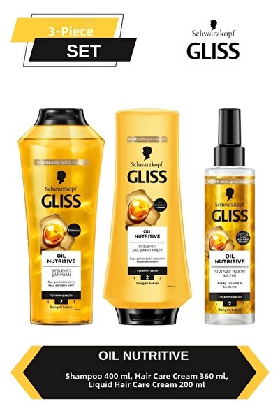 Gliss شامبو زيتي مغذي 400 مل + بلسم 360 مل + بلسم سائل 200 مل