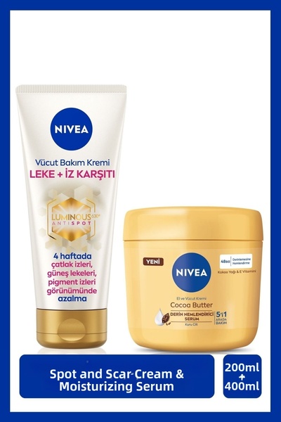 NIVEA كريم العناية بالجسم مضاد للعيوب من لومينوس630 سعة 200 مل وكريم مرطب بزب...