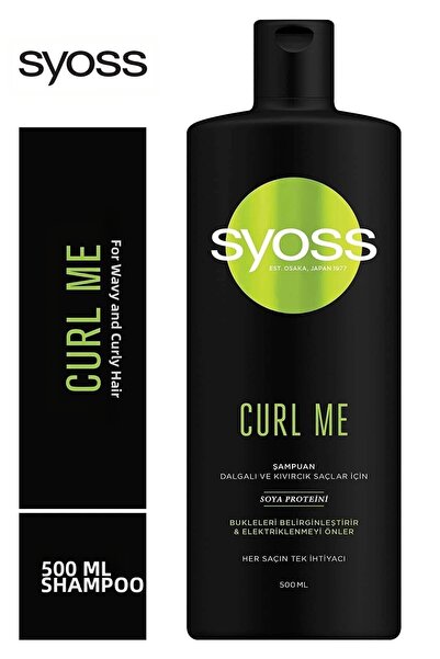 Syoss شامبو كيرل مي ببروتين الصويا للشعر المموج والمجعد 500 مل