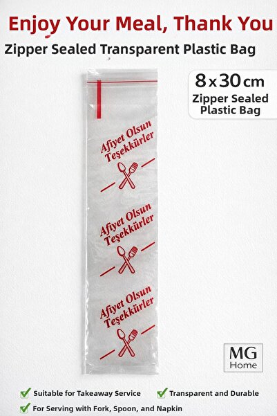 VENON 50 Pieces 💛   Bon Appetit Thanks 💛   8X30 Banded Gelatin 💛   Written...