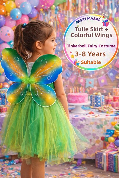 TOYFEST مجموعة أزياء حفلات أعياد الميلاد من تينكربيل مكونة من تول قطع من الأج...
