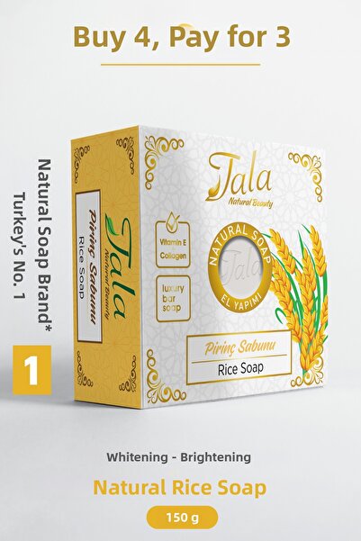 Tala صابون الأرز الطبيعي لتبييض البشرة 150 جرام