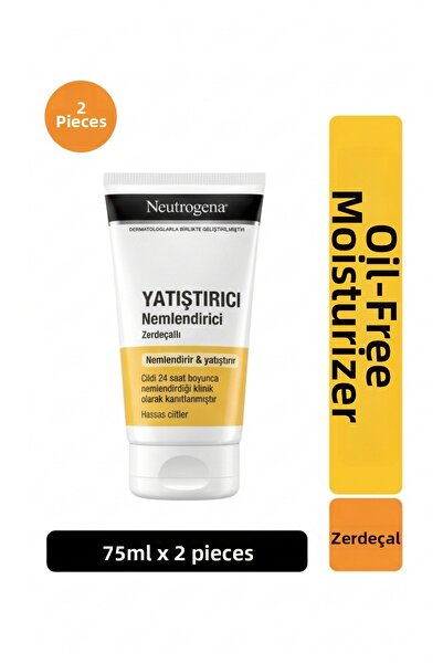 Neutrogena 75 ml x2 Soothing Clear Moisturizer