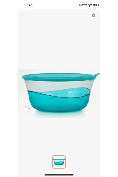 Tupperware وعاء تخزين داملا سعة 2.3 لتر