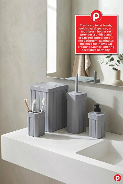 Pazarika Trend Wick Pattern 4-Piece Bathroom Organizer - Αισθητικό και Ανθεκτ...